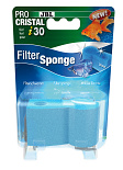 JBL ProCristal i30 FilterSponge