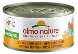 Almo Nature kattenvoer HFC Natural kippenboutvlees 70 gr