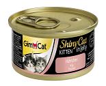 GimCat kattenvoer ShinyCat in jelly Kitten kip 70 gr
