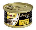 GimCat kattenvoer ShinyCat in jelly tonijn met kaas 70 gr
