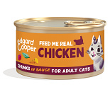 Edgard & Cooper kattenvoer Kip Chunks 85 gr