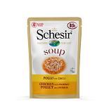 Schesir Kattenvoer Kip/Pompoen Soup 85 gr