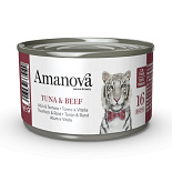 Amanova Kattenvoer Tuna & Beef in Broth 70 gr