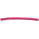Rogz Jachtlijn Rope Roze