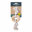 Quapas! Coffeewood Knotted Pull Ring L