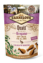 Carnilove Soft Snack Quail with Oregano <br>200 gr