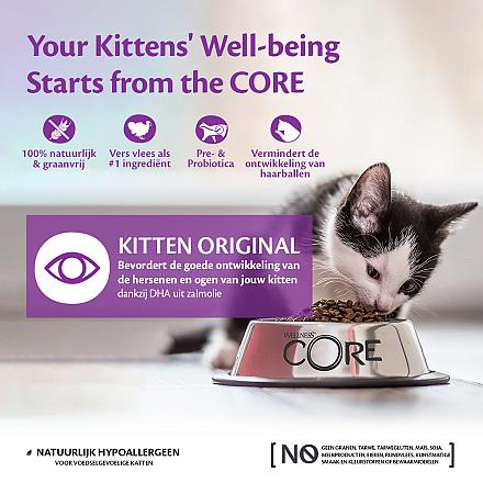 Wellness CORE kattenvoer Kitten<br> 300 gr