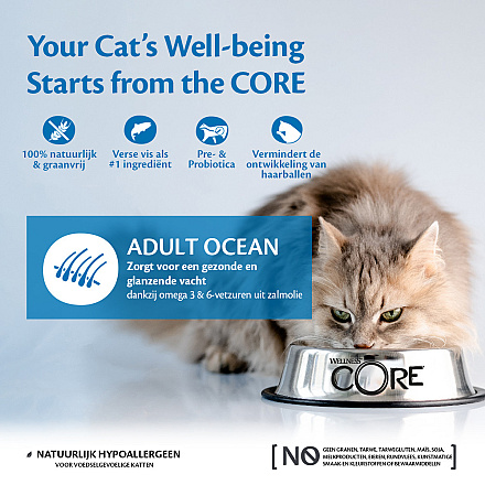 Wellness CORE kattenvoer Ocean <br>300 gr